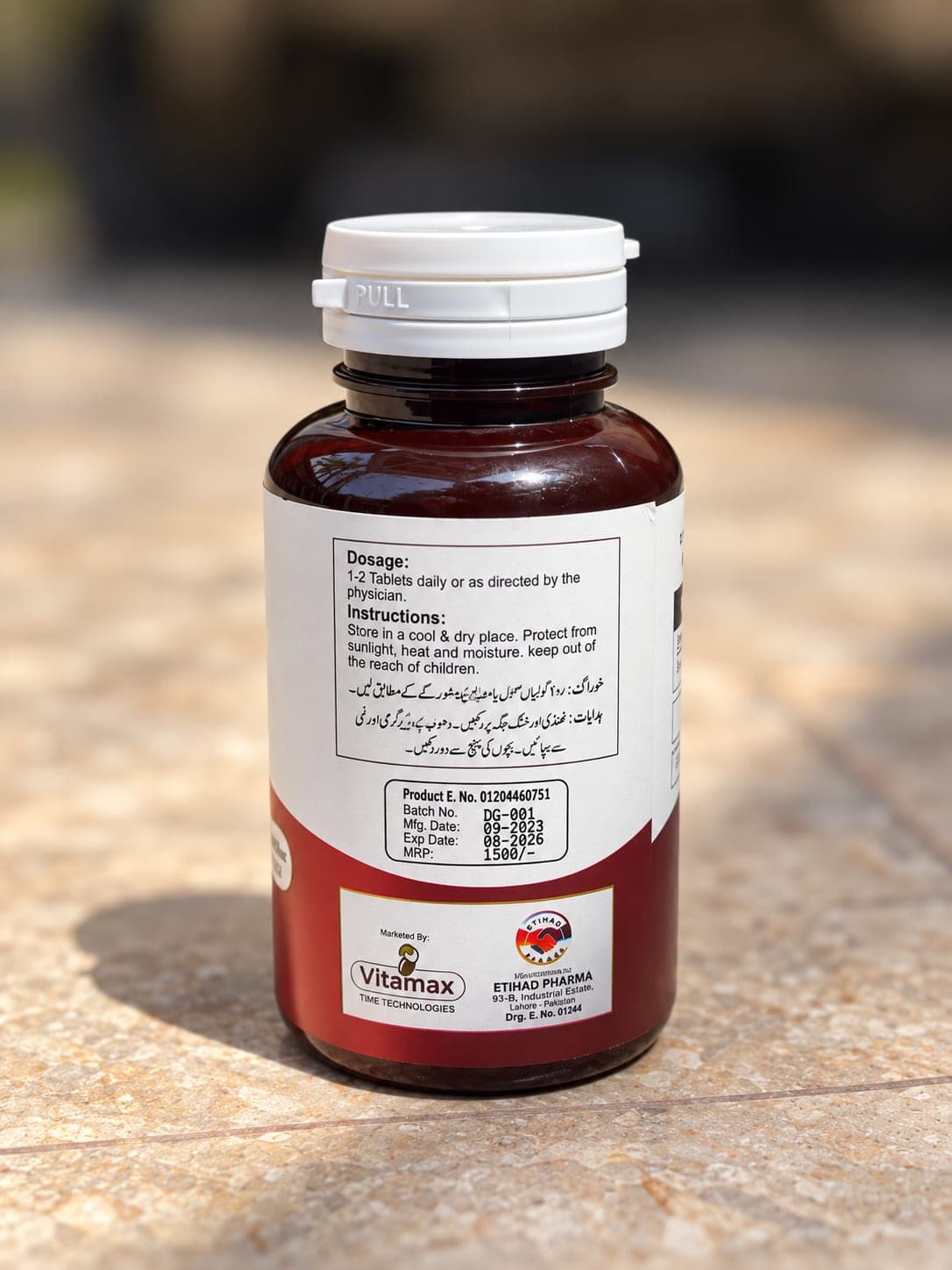 Back label of a D-GESTRN.S bottle