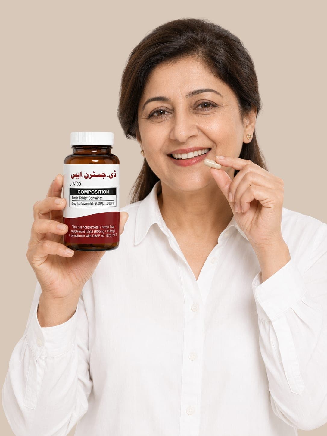Woman holding a D-GESTRN.S bottle